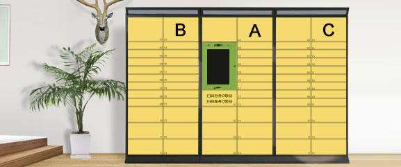 鋼制文件柜的抽屜推拉不自然原因及排查方法？
